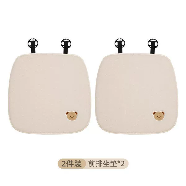 White pillow for beloved, with little bears