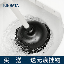 kinbata�ձ��RͰ��ͨ��ͨ�RͰ�������Pͨ������ˮ����ͨ��Ƥ����