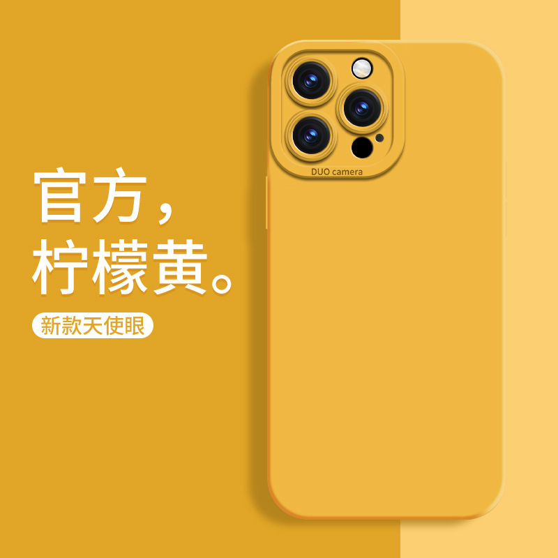 O1CN01b0mrnB1VwtIP2y7vw_!!2212