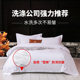 60 star hotel hotel homestay special linen cotton four-piece polyester bedding full set wholesale