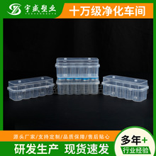 5ML10֧�b����ƿ����PP�����������ƿ�з����10֧�b���������