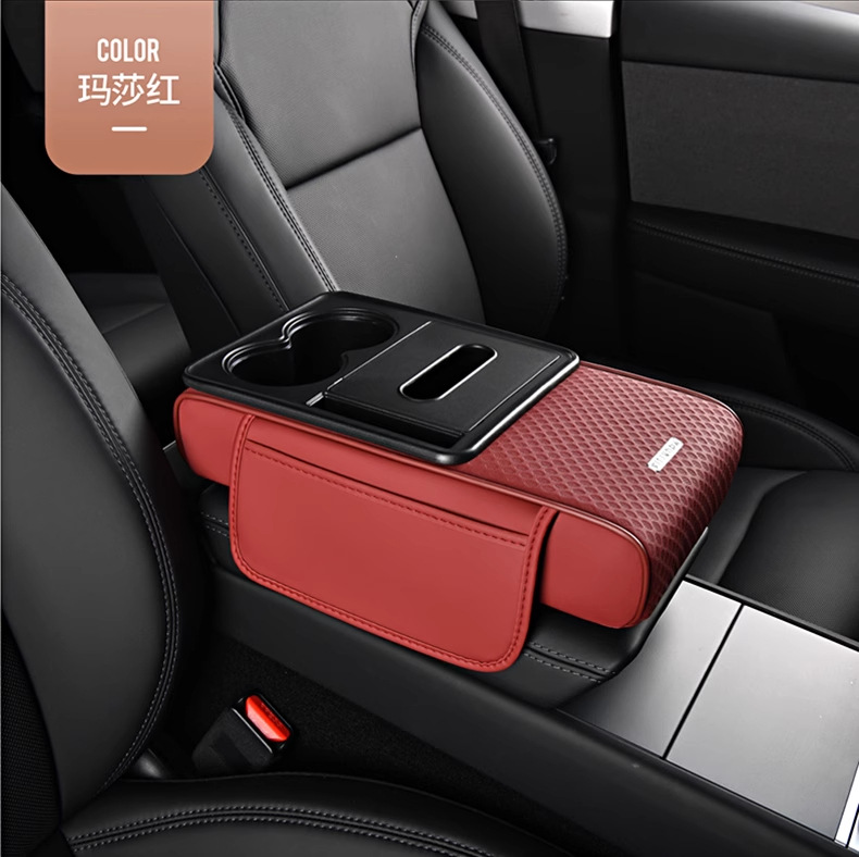New High-End Car Armrest Box Heightening Pad Protective Cover Multifunctional Practical Leather Storage Box Car Tissue Box