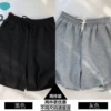 Black+gray