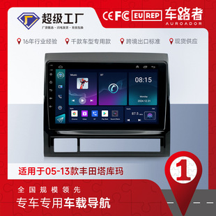 �m����S�����쬔�������溣����˹��׿�����xһ�w�CWIFI 09-13��