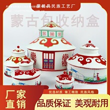 ���ɹŹ�ˇƷ�ɹŰ������ռ{�в�ԭ���μo��Ʒ�[���b�Ʒ���