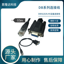 DB�B�Ӵ��ھ��������O��ͨ�ž�9ᘾW�j�������O��ͨ�ž�Դ�^�S��