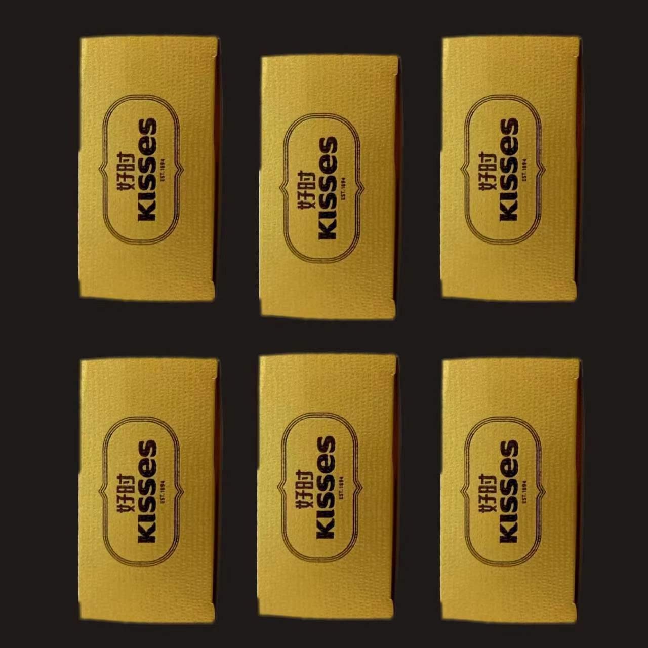 Ferrero Chocolate 2 cápsulas, caja de chocolate, cacao puro, regalo de mano, caja vacía, Ferrero