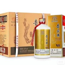 茅源酒贵州茅台镇酱香型白酒53度洞藏老酒正宗坤沙酒古法酿造原酿