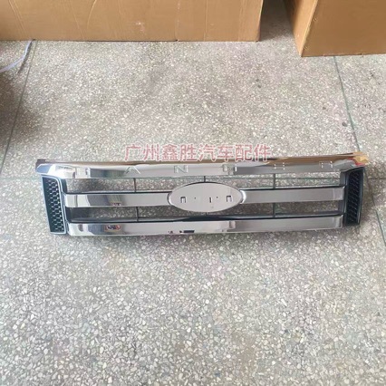 For Ford Ranger T6 2012-2015 Grille Electroplated Grille
