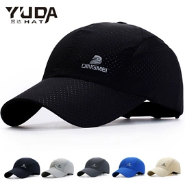 成人帽;儿童帽;成人手套