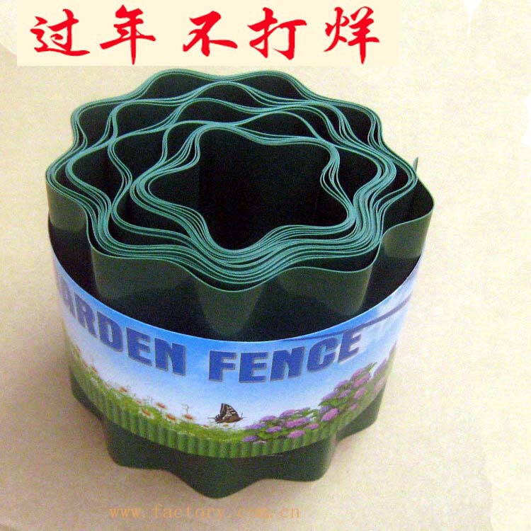 Imitation Stone Garden Guardrail PP Plastic Fence Insert Fence Pastoral Garden Horticultural Grass Fence Factory Self-produced