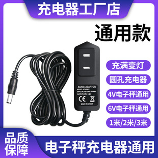 6V��ӳӳ�����A��ͨ��4V�U����늳؈A�^���̨�����ü����Դ��