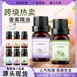 ���Q�羳�S�ҬF؛10ML��޹���� ޹�²�õ������ֲ�﷼�㾫�����l