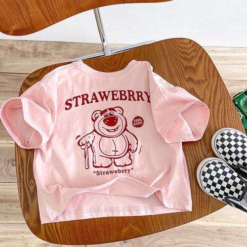 Korean children's clothing bear pure cotton short-sleeved T-shirt boys 2024 new summer children's compassionate children's summer clothing trendy t