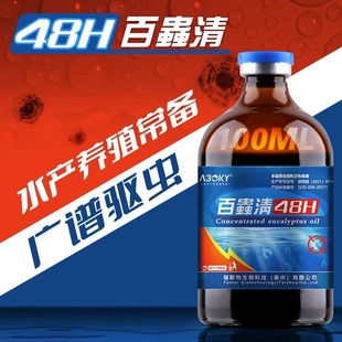 �����x�~ș�~��ˮ�a�����w���⚢�xș�rз�~�����x��ָ�h�x�^�^��