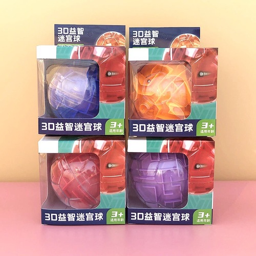 3D Magic Maze Ball YI Intellectual Rolling Ball Toy for Children and Primary School Students 3D Magic Cube Rolling Ball Challenge Game