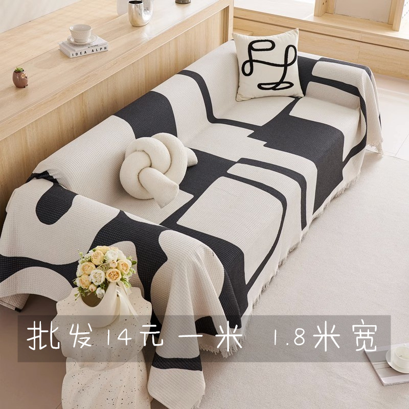 現代棉麻棉線棉麻華夫格印花沙發巾沙發墊四季通用沙發蓋布蓋巾
