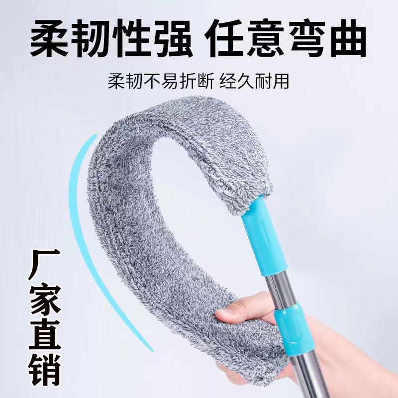 Manufactor Direct selling lengthen remove dust Duster household Retractable Bed Dust Brush Sweep hygiene Crevice clean Artifact