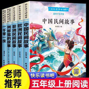 �옷�x�������꼉�σ��n�������ȫ��5���Ї����g���W�޷��޾�