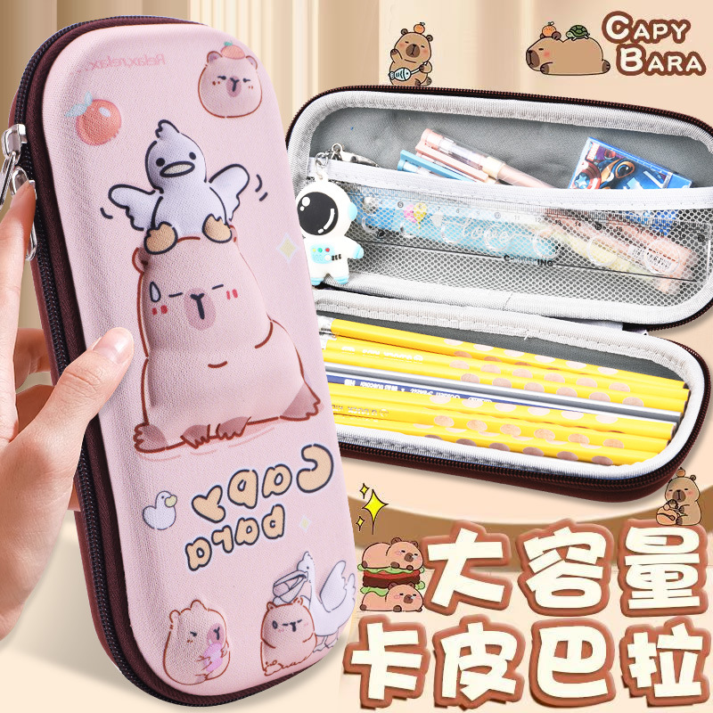 26 nuevos bolsas de lápiz para niños 3D estereoscópicas caja de papelería de gran capacidad multifuncional EVA caja de lápiz bolsas de papelería