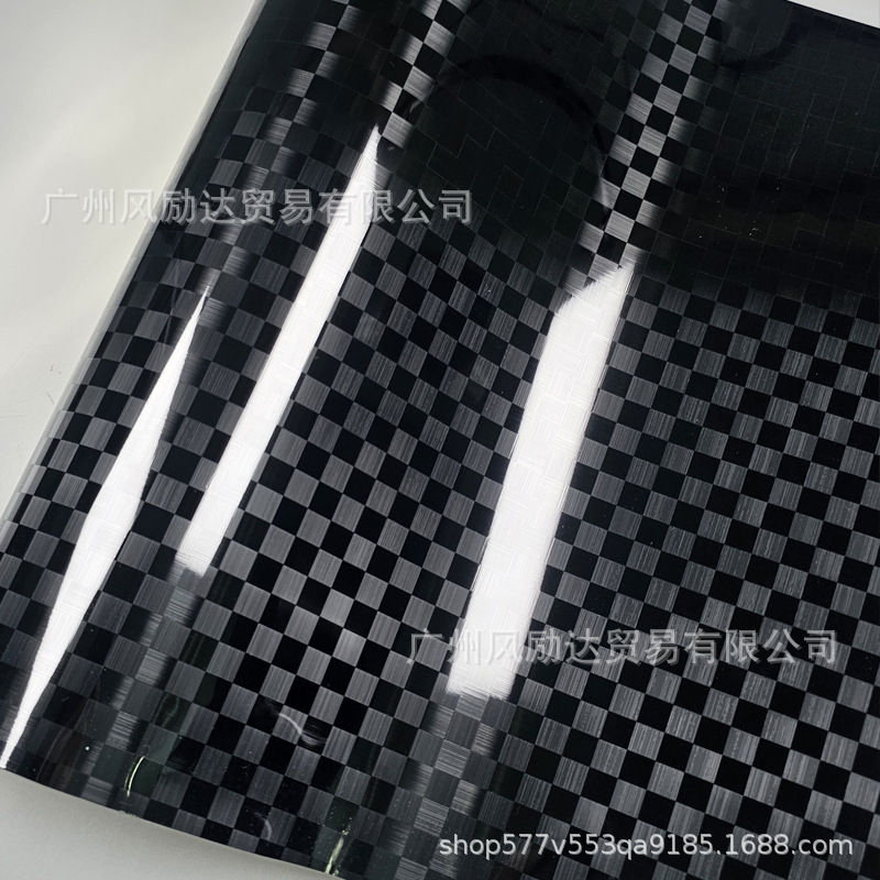 Cross-Border Hot-Selling Pet Forged Checkered Carbon Fiber Black Center Console Interior Glossy Black Rearview Mirror Full Body Wrap Film
