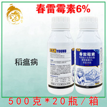 �ӻ� 6%����ù���~�߲��ǰߵ����������߲�ܛ��������������1kg50