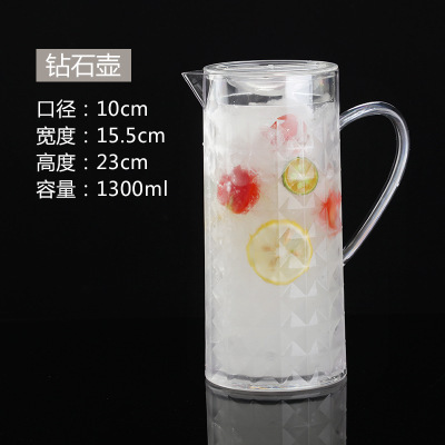 Jarra de agua fría de PC/acrílico, transparente, de plástico, con rayas octogonales, jarra de jugo gruesa, jarra de hotel resistente a caídas.