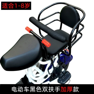 Child seat shed — a Backrest, Equipped with a Rear - electric-scooter-black-with-double-handlebars-heavy-duty-build-and-five-point-harness-default-item