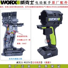 ����ʿWU279�oˢ�늰���ԭ�S���������_�P������20V����