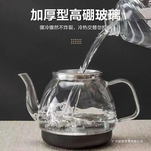 ȫ�Ԅ�늟��ˮ��늲�t������ˮ��̨�����ײ���ˮ������������