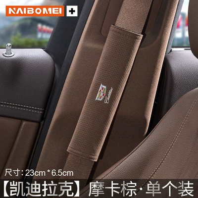 Suitable for Cadillac CT6 Seat belt shoulder pad - cadillac-23cm-suede-mocha-brown-shoulder-pad-single-pack