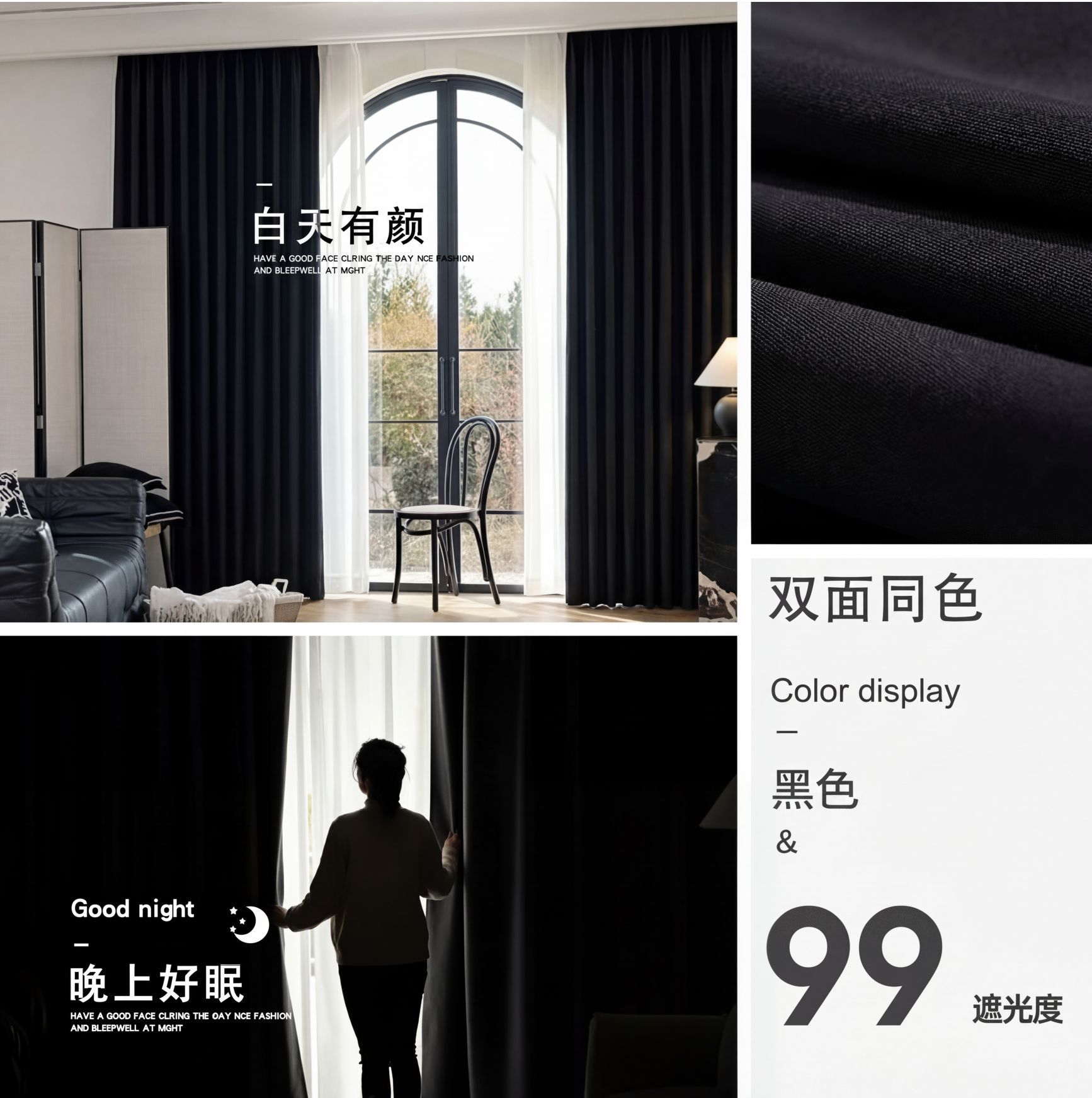 Nuevo proceso 3 en 1 tela de cortinas de alta precisión 99% cortinas acabadas cupong amazon image 9
