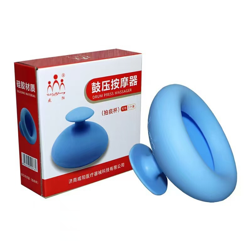 Weiyang Sputum Cup for the Elderly, Back Drum Pressure Massager, Children's Baby Burp and Sputum Device