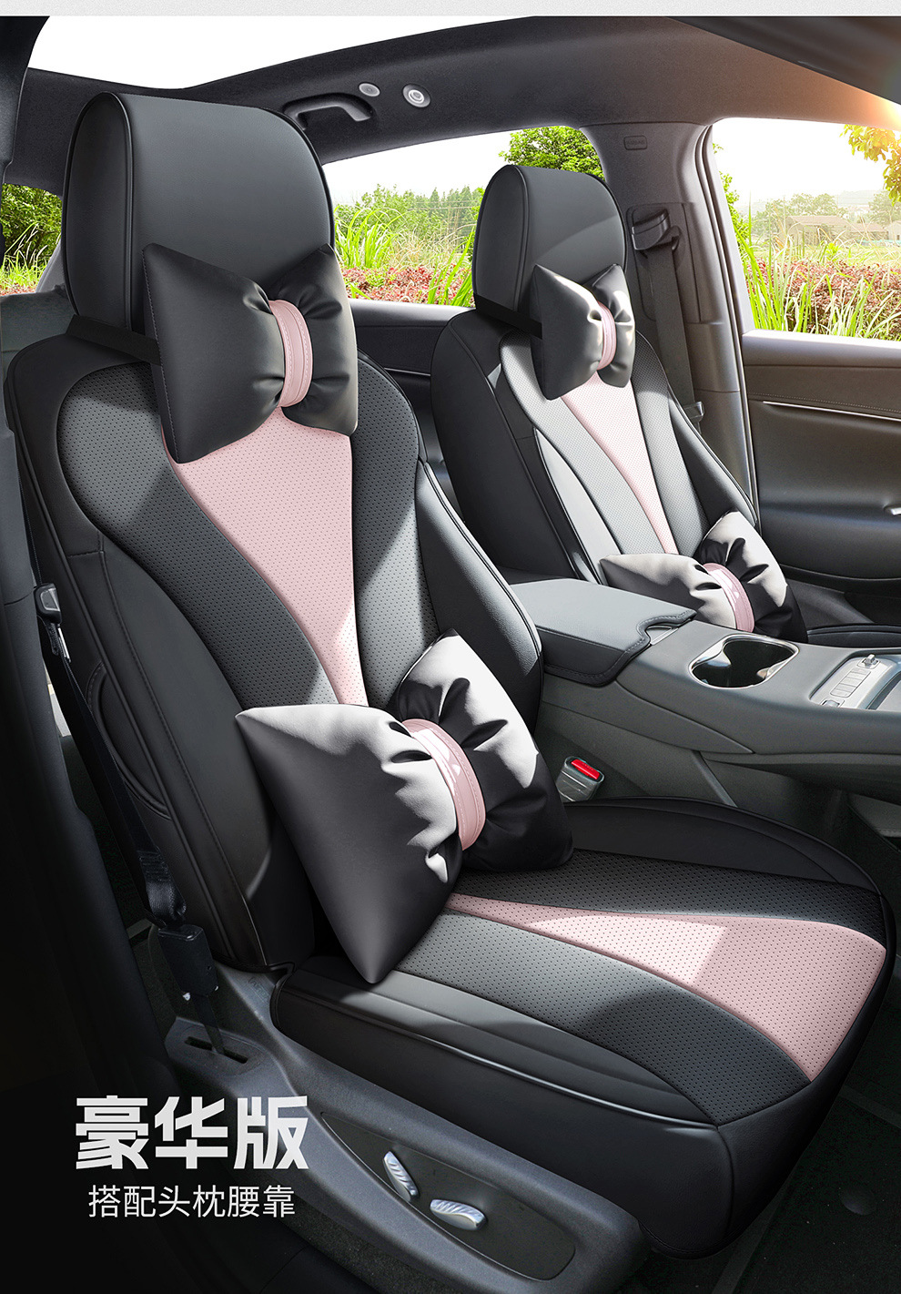 2025 Byd Hiace 06Dmi Seat Cover All-Inclusive Four-Season Special Hiace 06Ev Seat Cover Car Seat Cushion