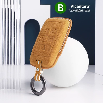 Suede Leather Three-Dimensional Key Case – Other Automotive Interior Supplies - land-rover-b-stereo-key-case-2940-brown-white-line