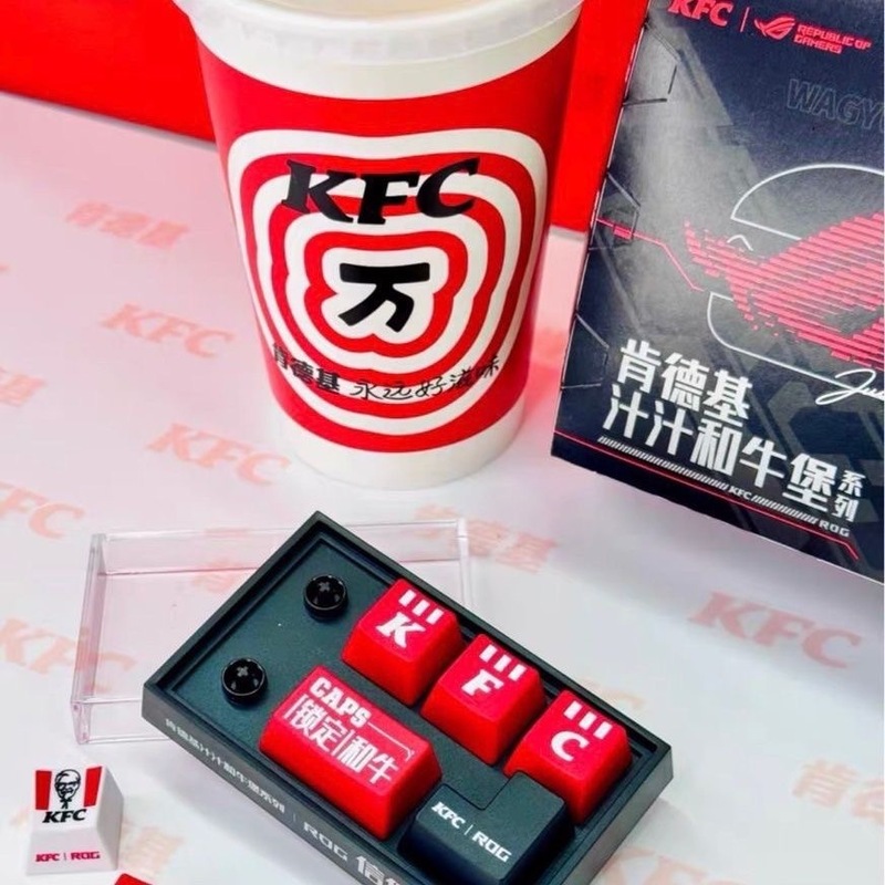 KFC肯德基ROG联名键帽周边信仰之键个性创意电竞风设计|undefined