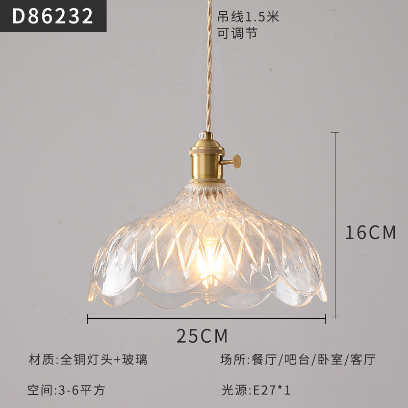 Mesita de noche de estilo japonés escandinavo, restaurante, dormitorio simple, bar, B & B, pasillo, cafetería, candelabro pequeño de cristal de nogal