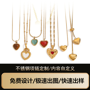 Titanium Steel Zircon Necklace Customized Necklace for Women, Light Luxury Niche, Non-Fading Epoxy Zircon Necklace Brand Oem