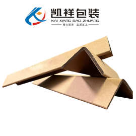 纸护角护边防碰撞L型物流打包原浆现货批发护角条牛皮纸按需定制