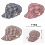 帽子女春秋季单帽妈妈帽时尚奶奶八角帽贝雷帽中老年格子老太太帽
