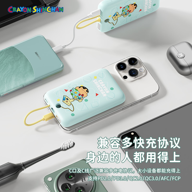 ドラえもん/クレヨンしんちゃん ステッカー 磁気ベルトライン PD デジタルディスプレイ 10,000 パワーバンク 急速充電 モバイル電源ベルト 3C|undefined
