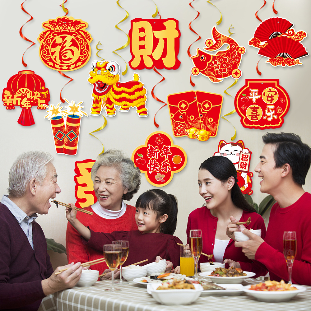 Suministro directo de fábrica Año Nuevo Festival de Primavera decoración del partido etiqueta en espiral Día de Año Nuevo dragón año feliz año nuevo adornos en espiral