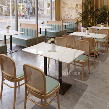 港风甜品奶茶店岩板桌椅组合火锅店汉堡饭店咖啡西餐厅卡座沙发