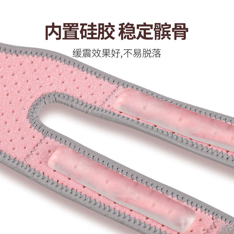 膝蓋骨帯専門運動膝保護膝関節保護具女性ランニング運動装備縄跳び膝保護具|undefined