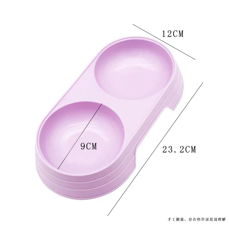 보라색(이중그릇)