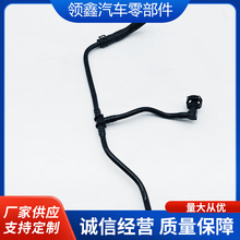 适用于奥迪A4L A5副水壶回水管 膨胀壶水管 8W0121081AN