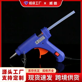 织带;鲜花包装;花边