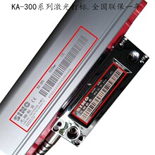 ͨ㊴ųSINO@KA-300㊴ų܇ӳ߾иų