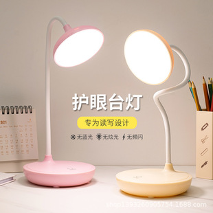 ��ُ7023�W�������o����x̨�������|���{ɫ�{��LED�A��̨ʽ����