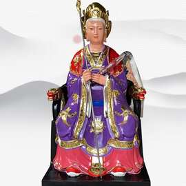 福到家观音老母神像 坐莲观音老母佛像 十二老母佛像图片佛像批发